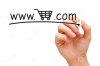 online-shopping-cart-concept-hand-sketching-black-marker-transparent-wipe-board-34824631.jpg