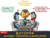BOTOPAK-Autobot-Gratis-Tokopedia-Bukalapak-2.jpg