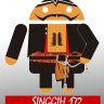 singgih172