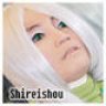 shireishou