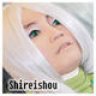 shireishou