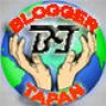 Blogger Tapan
