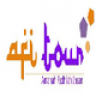 AfiTour Travel Umroh Haji